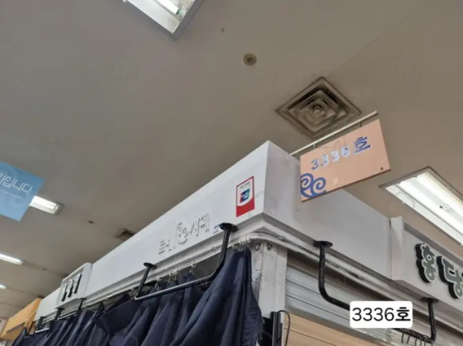 B000414202401301127505.jpg