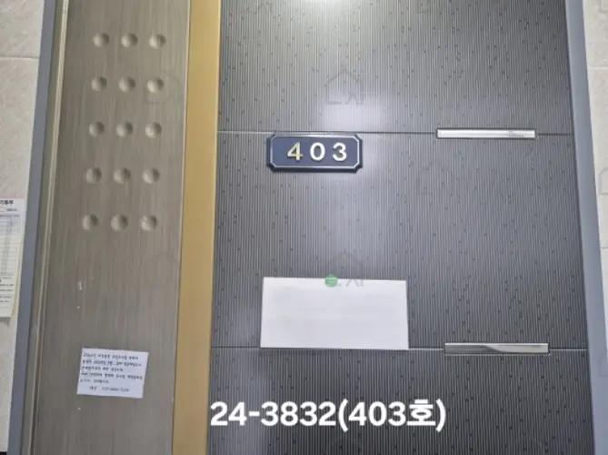 관련사진