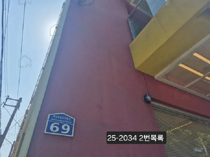 B000414202501300020343.jpg