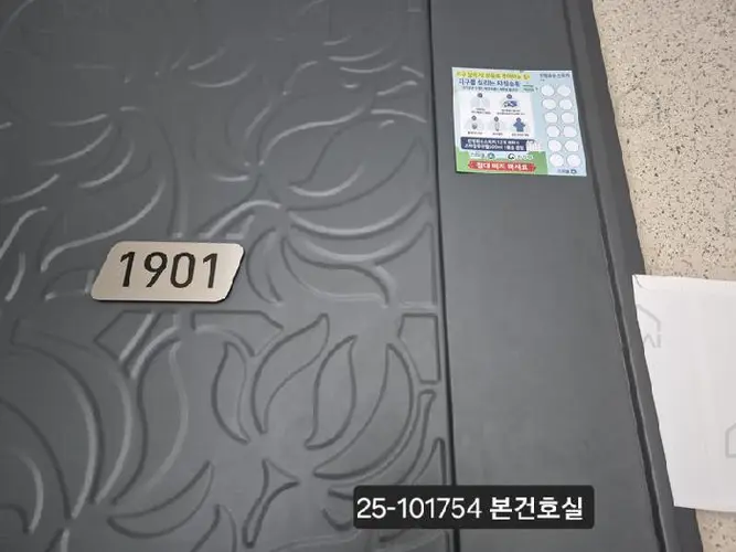 관련사진
