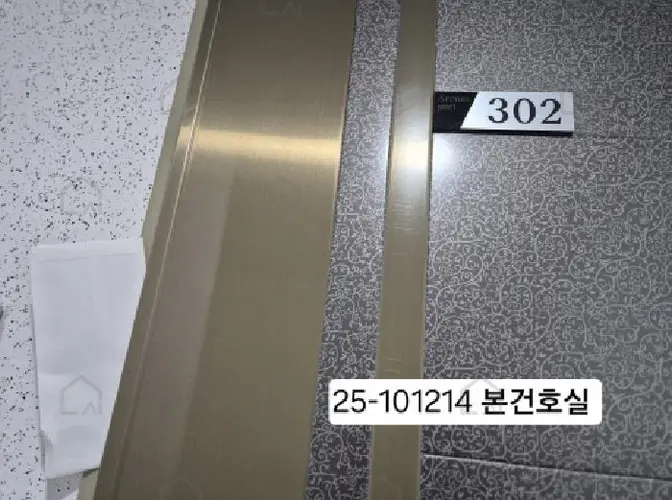 관련사진
