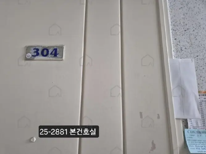 B000414202501300028819.jpg