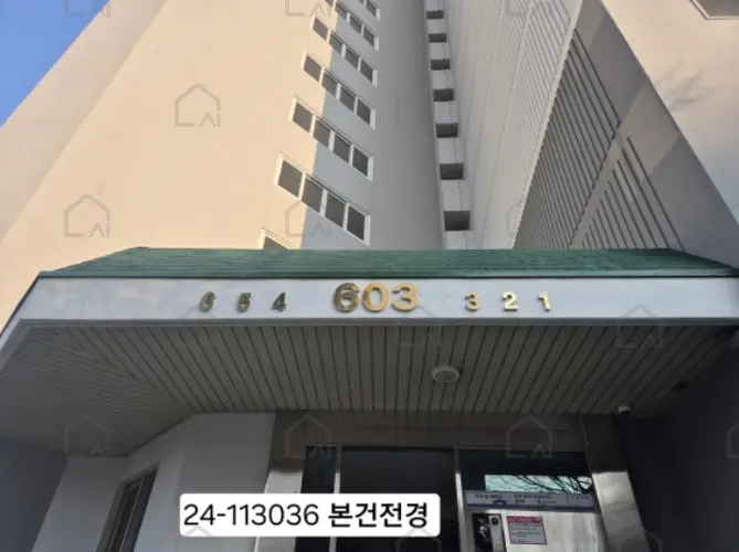 관련사진