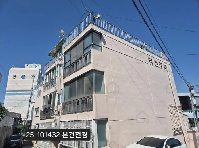관련사진