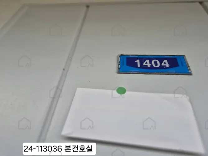 관련사진