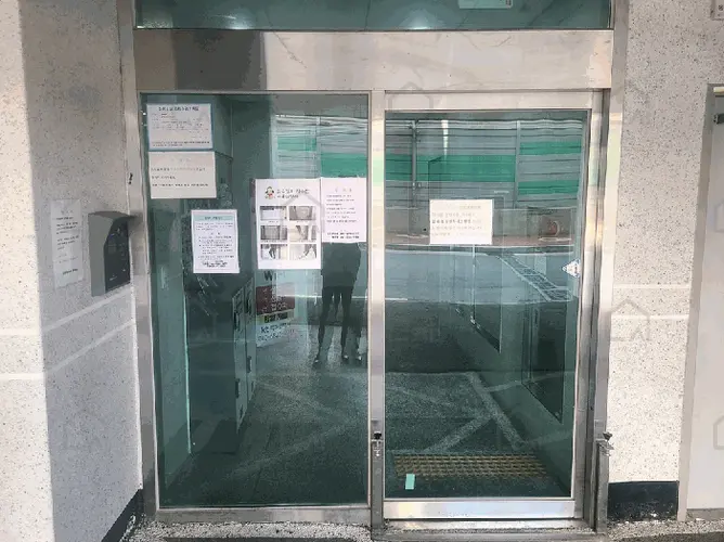 관련사진