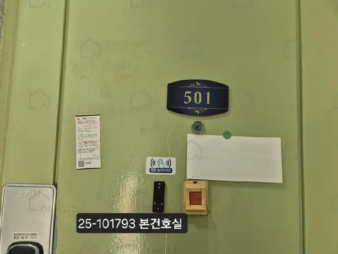 관련사진