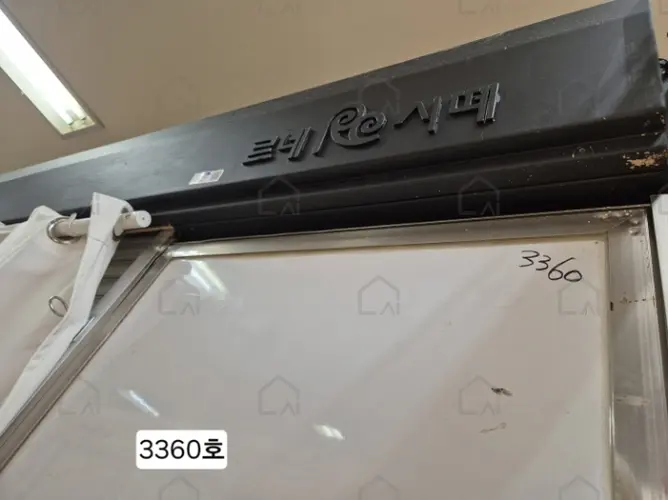 B000414202401301127506.jpg
