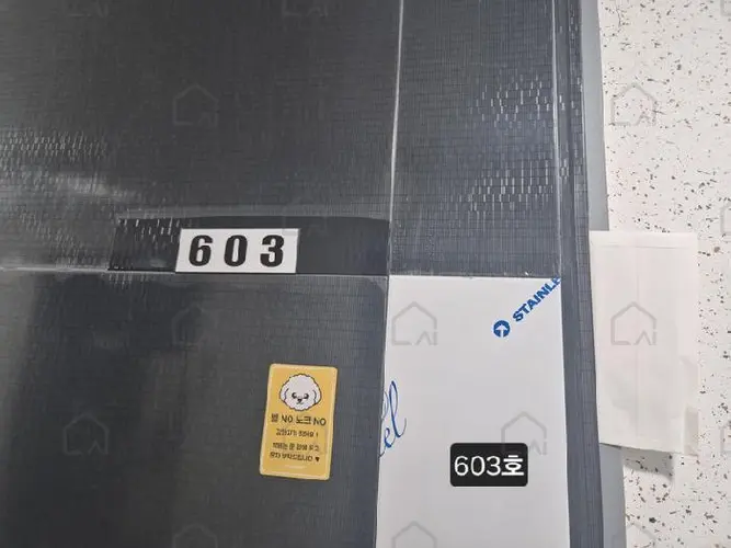 관련사진
