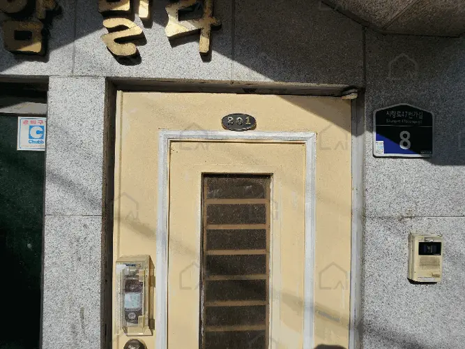 B000414202501300025917.jpg