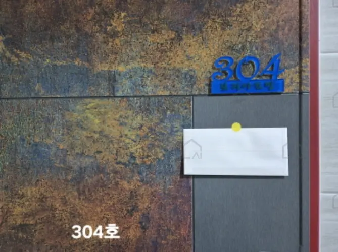B0004142024013000380131.jpg