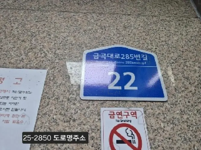 B0004142025013000285017.jpg