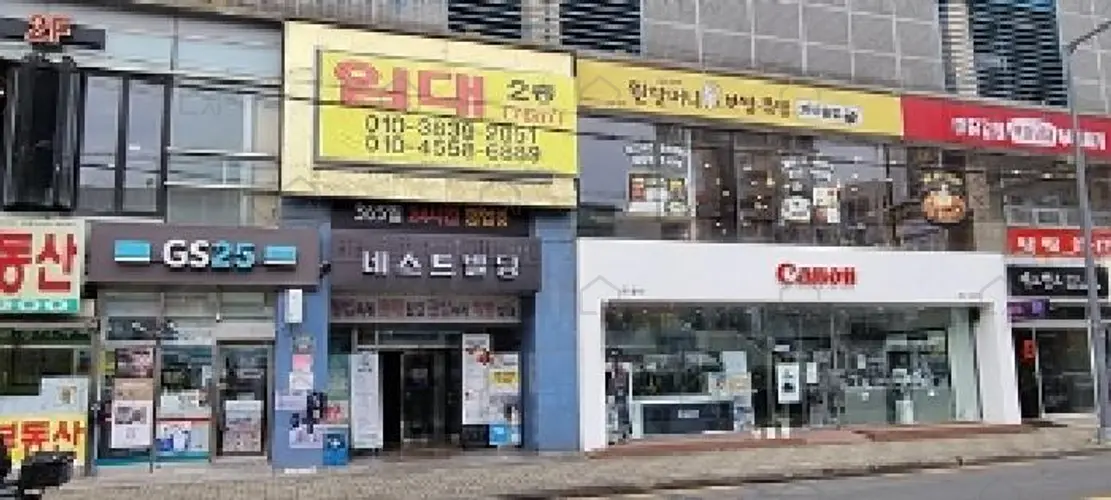 관련사진
