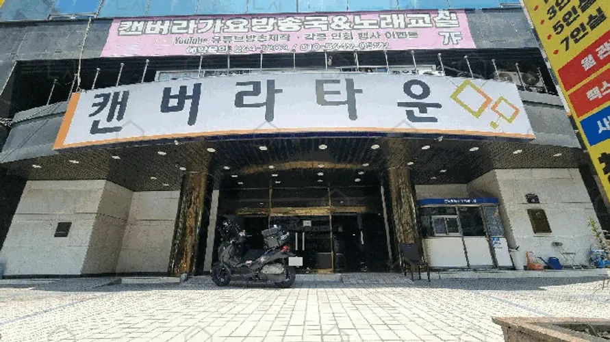 관련사진