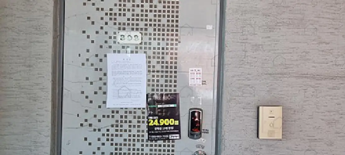 관련사진