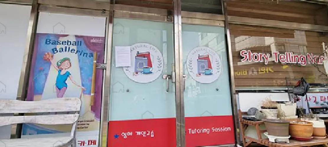 관련사진