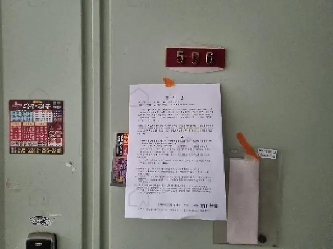 관련사진