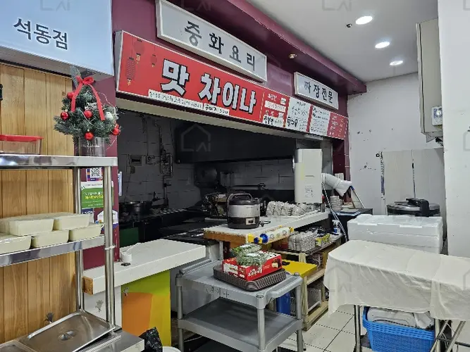 관련사진