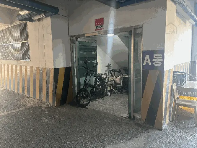 관련사진