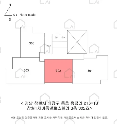 관련사진