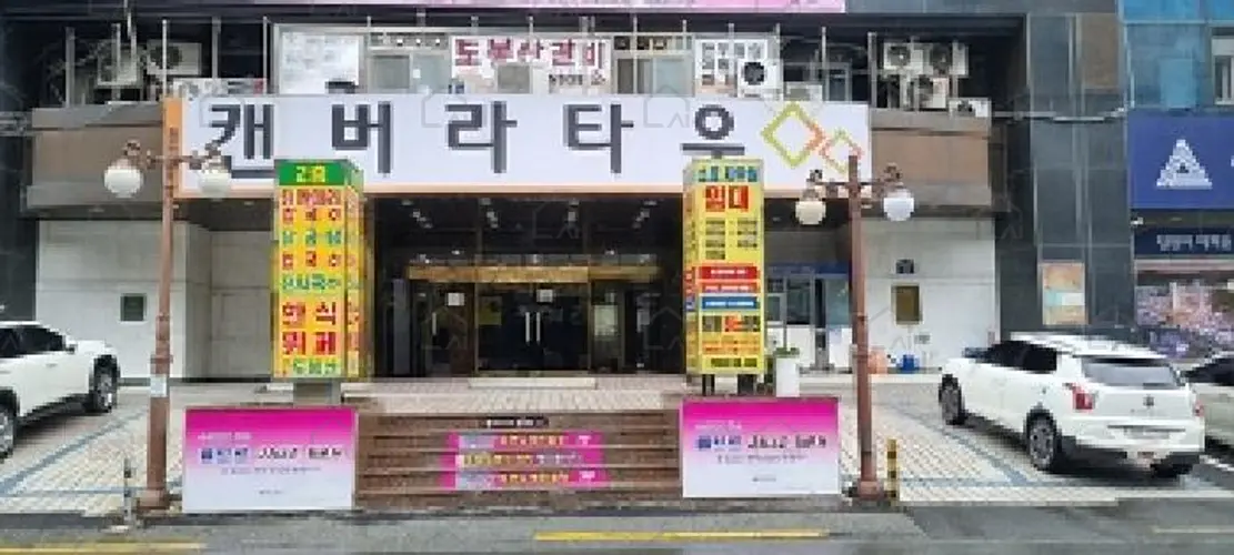관련사진