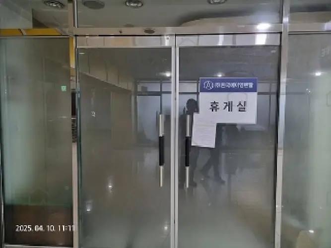관련사진