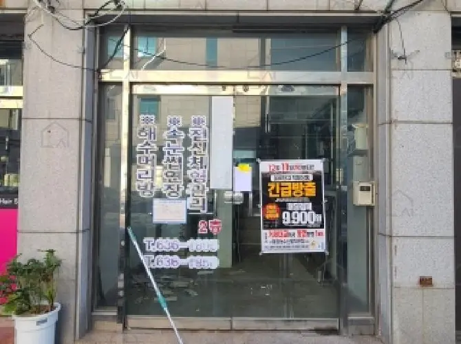 관련사진