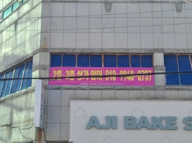 관련사진