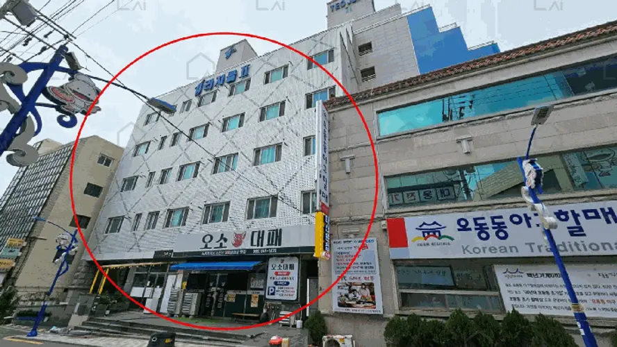 관련사진