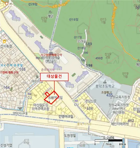 관련사진