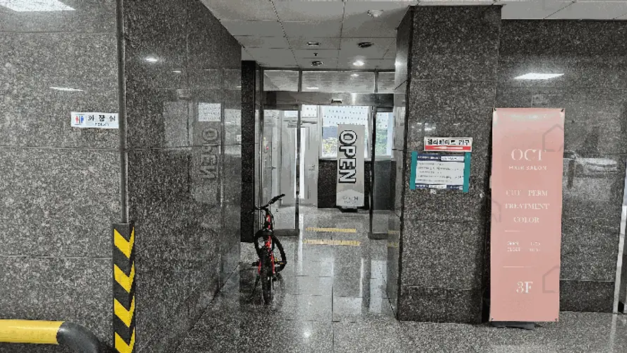 관련사진