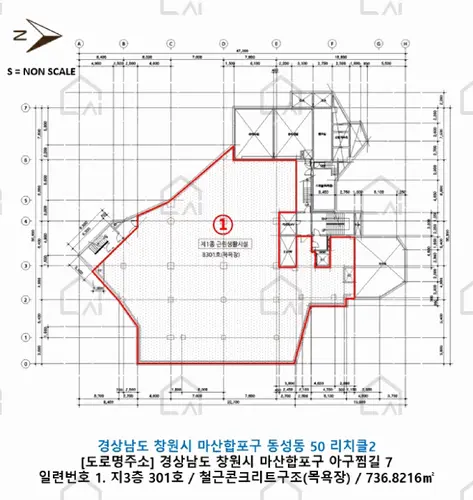 관련사진