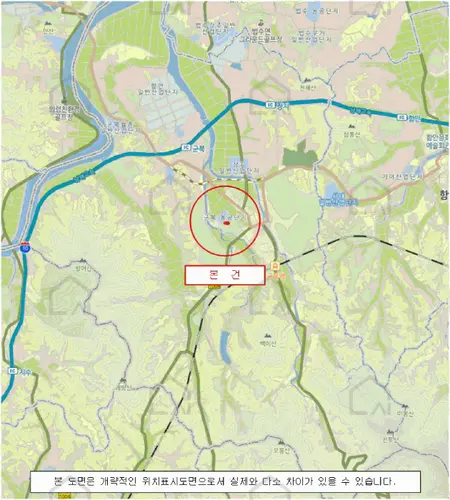 B000431202501300210633.jpg