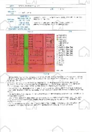 관련사진