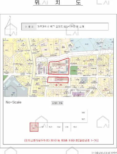 관련사진