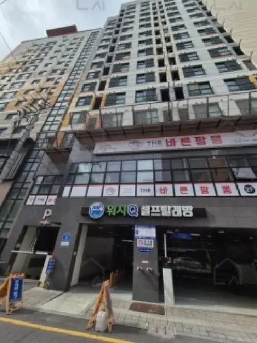 관련사진