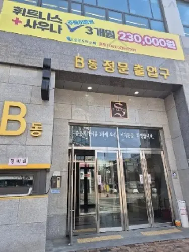 관련사진