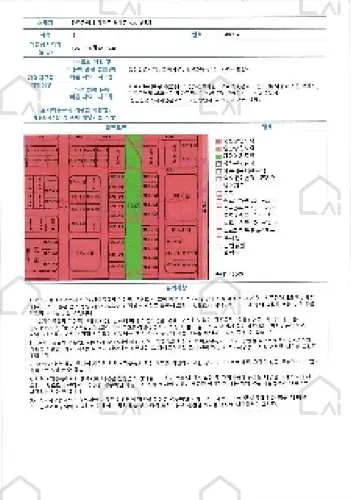 관련사진