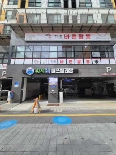 관련사진