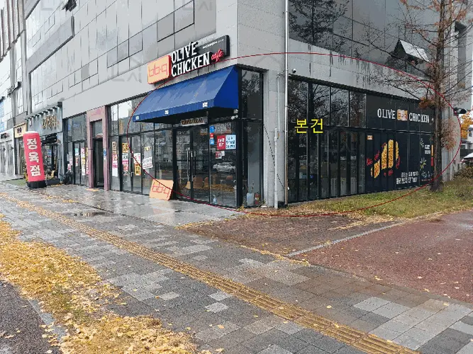 관련사진