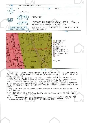 관련사진
