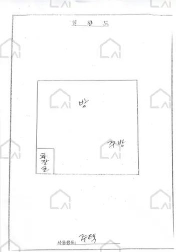 관련사진