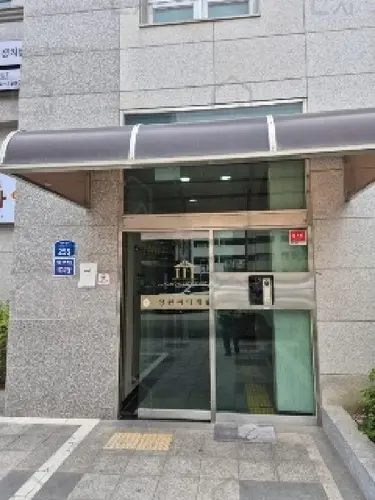 관련사진