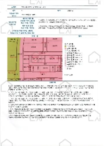 관련사진