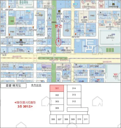관련사진