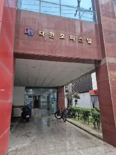 관련사진