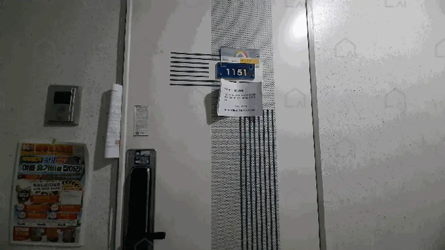 B000510202501300043412.jpg