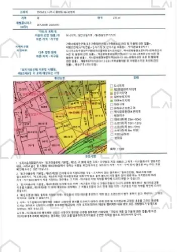 B0005102025013003468018.jpg