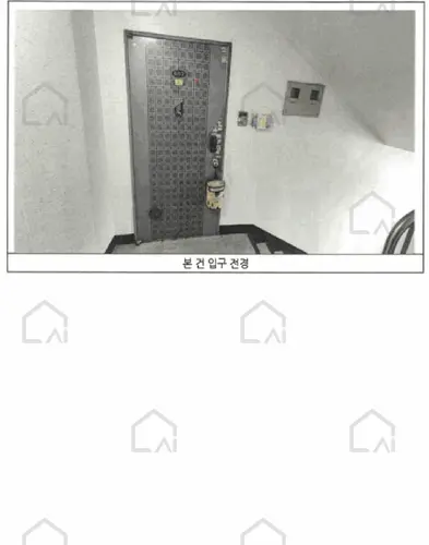 관련사진