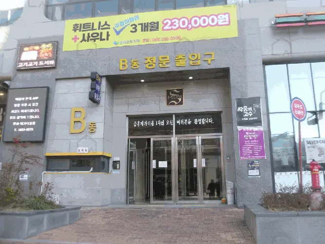관련사진